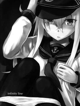 (C85) [infinity line (三郷なな)] 信頼してるよ司令官 (艦隊これくしょん-艦これ-) [无毒汉化组]_0004