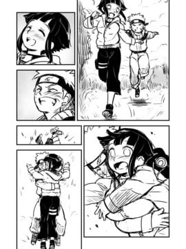 [774ハウス (774)] ナルヒナおまけ本「あの日の向こう側」 (NARUTO -ナルト-) [汉化]_0006