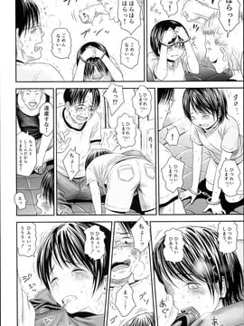 [クジラックス]One Piece_22