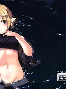 [年糕汉化组] (C83) [てつのおとしご (チロリアン)] Bridge Blue (東方Project)_Bridge_Blue_000_999