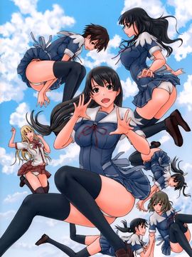 [如月群真] 好きになったら一直線！ (C) (修嵌)_216