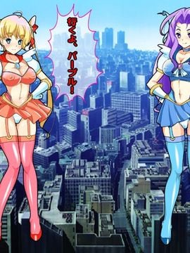 [同人 CG][レトロスター][変身ヒロイン敗北!母娘で悪堕ち!!]_hahakode_004