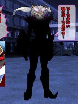 [同人 CG][レトロスター][変身ヒロイン敗北!母娘で悪堕ち!!]_hahakode_007