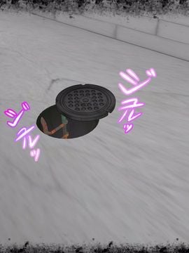 [同人CG][聖クロネコ騎士団]あのコは暗い穴の中で・・・苗床奴隷となった女のコ達が飼育されている絶望のマンホール__0001