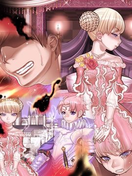 (同人CG集) [pinkjoe] 報酬の姫君3 princess super slut3_l007