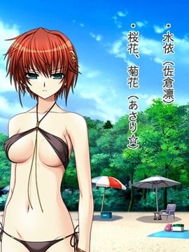 [TinkerBell] 淫妖蟲 蝕～凌觸島退魔錄～_1375