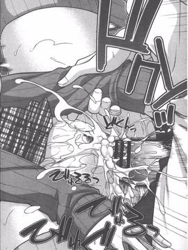 [宮社惣恭] やまとなでしこちちへんげ_163