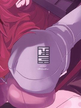 [ひょこ道 (ひょころー)] (C72) 120%DRILL. (天元突破グレンラガン)_026