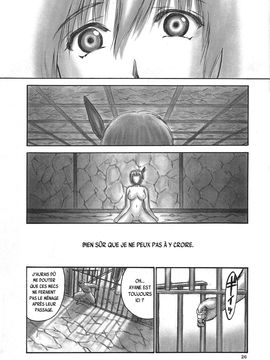 INU-Intimacy (decensored)_25