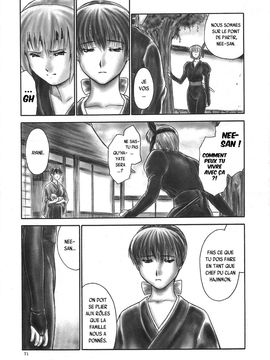 INU-Intimacy (decensored)_67