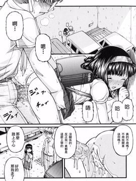 [KEN] ロリータ_038