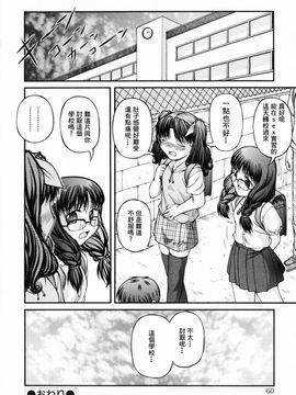 [KEN] ロリータ_059