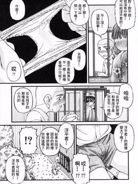 [KEN] ロリータ_064