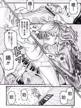 [KEN] ロリータ_065