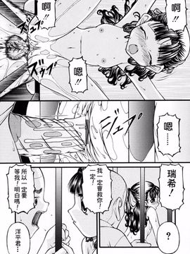 [KEN] ロリータ_073
