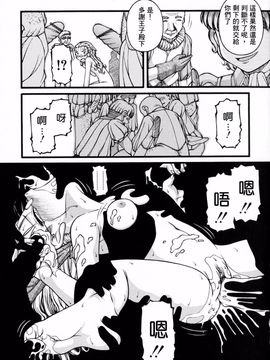 [KEN] ロリータ_083