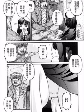 [KEN] ロリータ_111