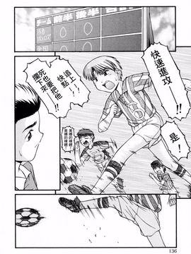 [KEN] ロリータ_133