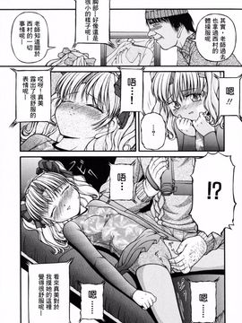 [KEN] ロリータ_144