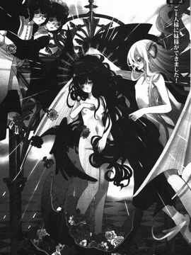 [白石明日香] 乱交娼館 暇神_149