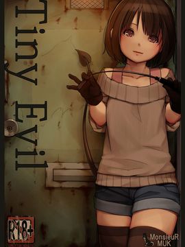 [MonsieuR (MUK)] Tiny Evil [DL版] [无毒汉化组]_02