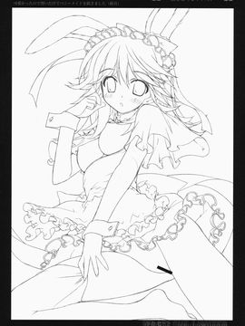 [ESSENTIA (藤真拓哉)] (COMIC1☆2) 恋色限定 (初恋限定) [中]_034