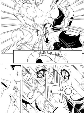 [BM団(百目鬼薔薇郎)] (C75) ノワールちゃんとアスールさん (モンスターハンター)_ywTU2Cbk3t_12