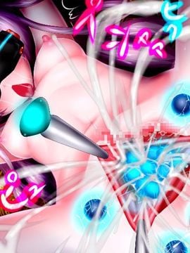 [同人CG][メランコル]子宮機械姦─敵国に捕らえられた魔導少女達の末路─_070_te10z