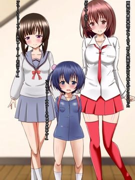 [玩具家電]孕姉妹_002_haras_02