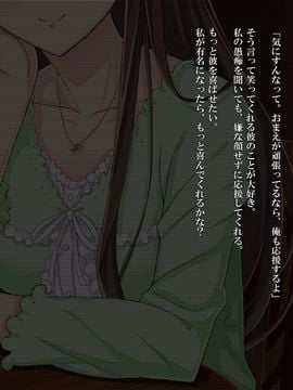 (同人CG集) [リリックボックス] スクールガールズ@コレクション_007_ev_ss_3_1
