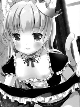 [拉提法漢化] (C88) [ロリポップコンプリート (恋小いろり)] きょうのにゃんこ LoliCo 04_02