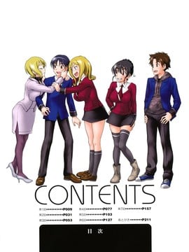 [フクダーダ]ハニーブロンド_ZY-06-0007