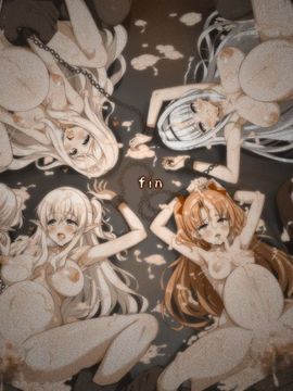 [HCG][リリックボックス] 進撃のオーク_085_p084