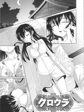[高岡基文] 少女複数形 + 複製原画_Seraphim632_173