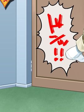 (同人CG集) [Happy Studio] 『催眠中毒！ 全国共通お◯こ券』_009_00_09
