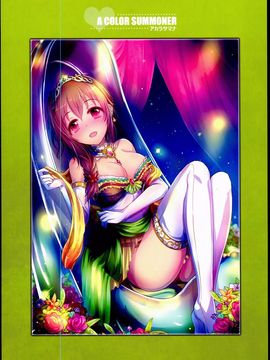 (C89) [アカラサマナ (から)] イーピーふるチャージ！ (アイドルマスター シンデレラガールズ)_0039