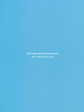 (C81) [Sugar＊Berry＊Syrup (クロエ)] 探偵とヤンデレの快楽日記 (未来日記)_26