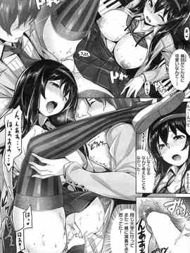 [雛咲葉] アンサンブルは桜色_12