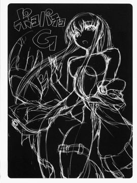 [ぽよぱちょ (うみうし)] (C71) Poyopacho G (コードギアス 反逆のルルーシュ) [中]_02