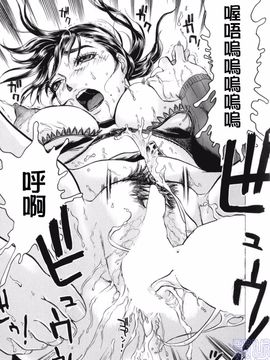 [ビューティ・ヘア] 密やかな関係_145