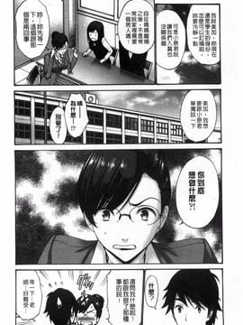 [西川康]  ねっとり嫁母（よめはは）疼き発情（ざか）り_010