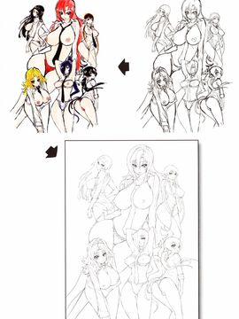 [きひる] ハーレム部隊は僕をしゃぶりつくす_220