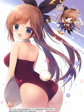 (C89) [Brown sugar (宮坂なこ)] Couleur vive5 (ご注文はうさぎですか)_013
