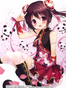 (C89) [Brown sugar (宮坂なこ)] Couleur vive5 (ご注文はうさぎですか)_014