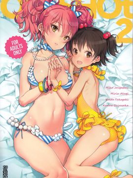 (C89) [少女騎士団 (大槍葦人)] OFF SHOt 2 (アイドルマスター シンデレラガールズ)_002