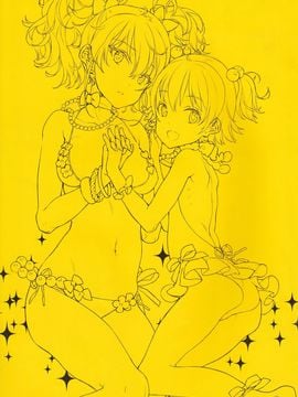 (C89) [少女騎士団 (大槍葦人)] OFF SHOt 2 (アイドルマスター シンデレラガールズ)_004