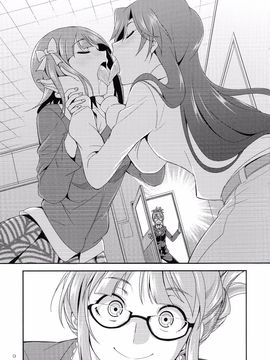 (月下火愚夜)] THE iDOL M@STURBATION (THE IDOLM@STER)_010