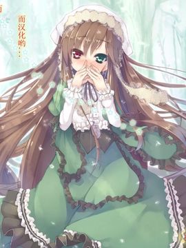 [PLECO(チキコ)]pleco-de;T「獣姦★まどかまぎか」_038