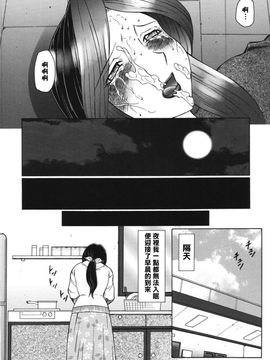 美肛母_IMG_040