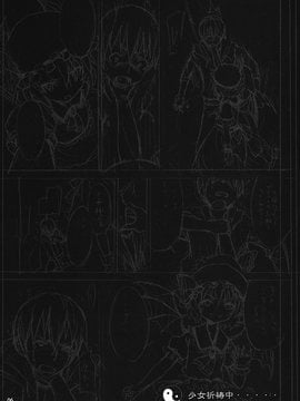 [のうないカノジョ (キシリトヲル)] レミリアからの挑戦状 (東方Project)_006